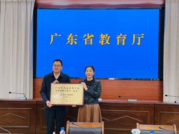 BETVLCTOR伟德在线