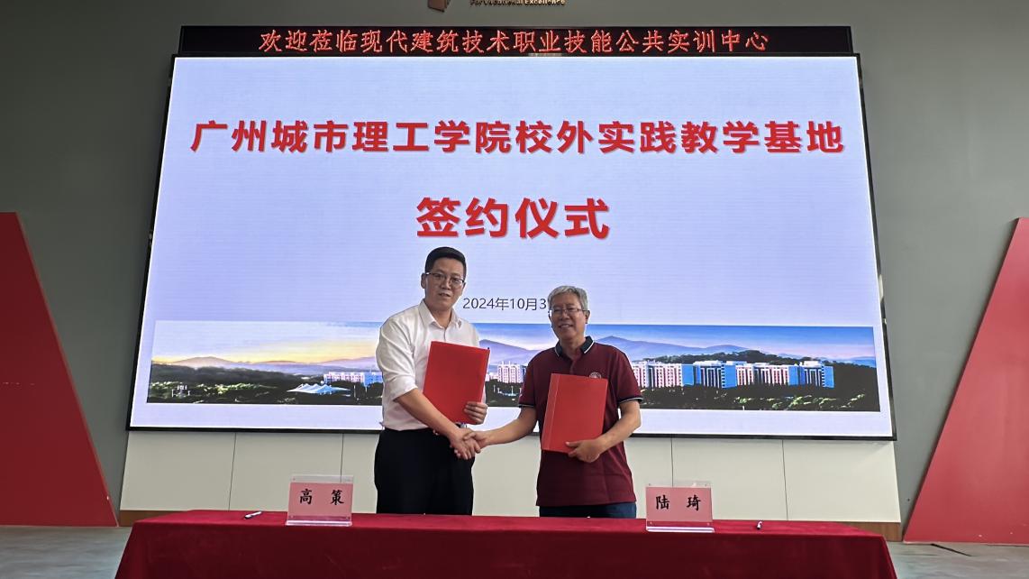 BETVLCTOR伟德在线