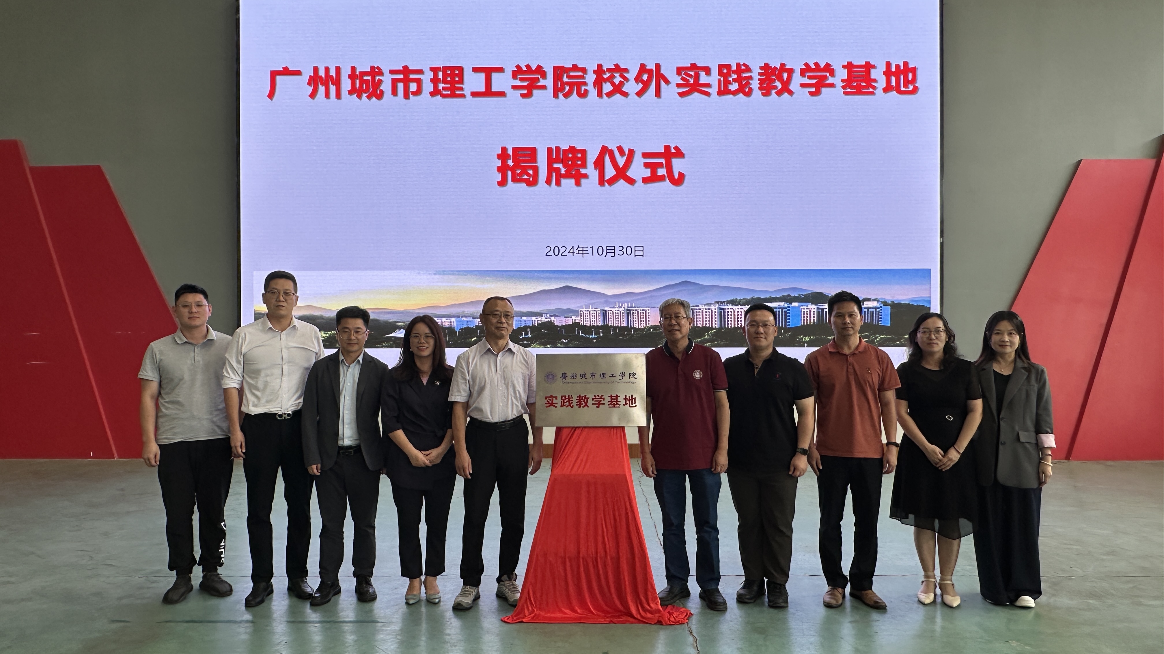 BETVLCTOR伟德在线