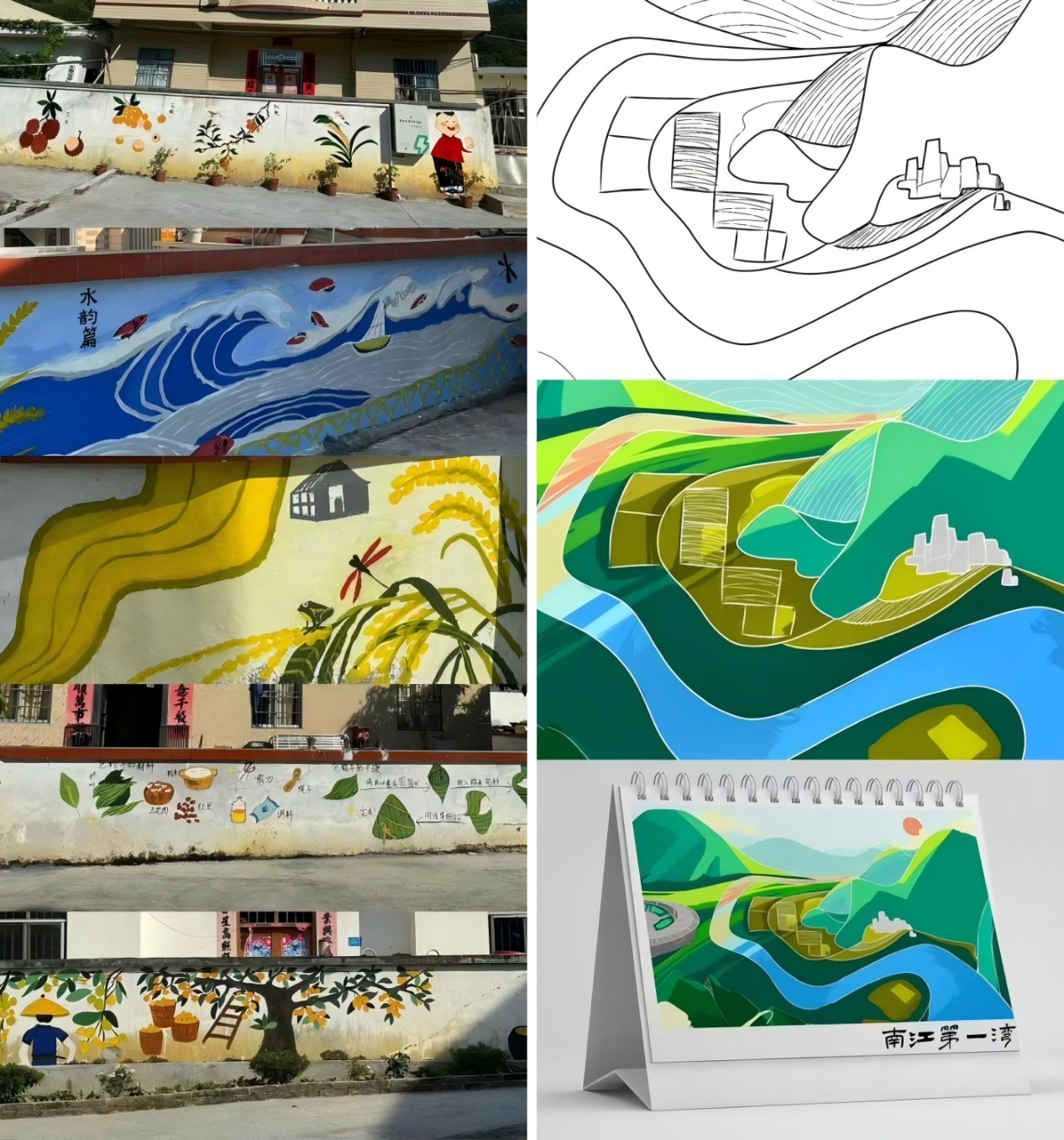 BETVLCTOR伟德在线