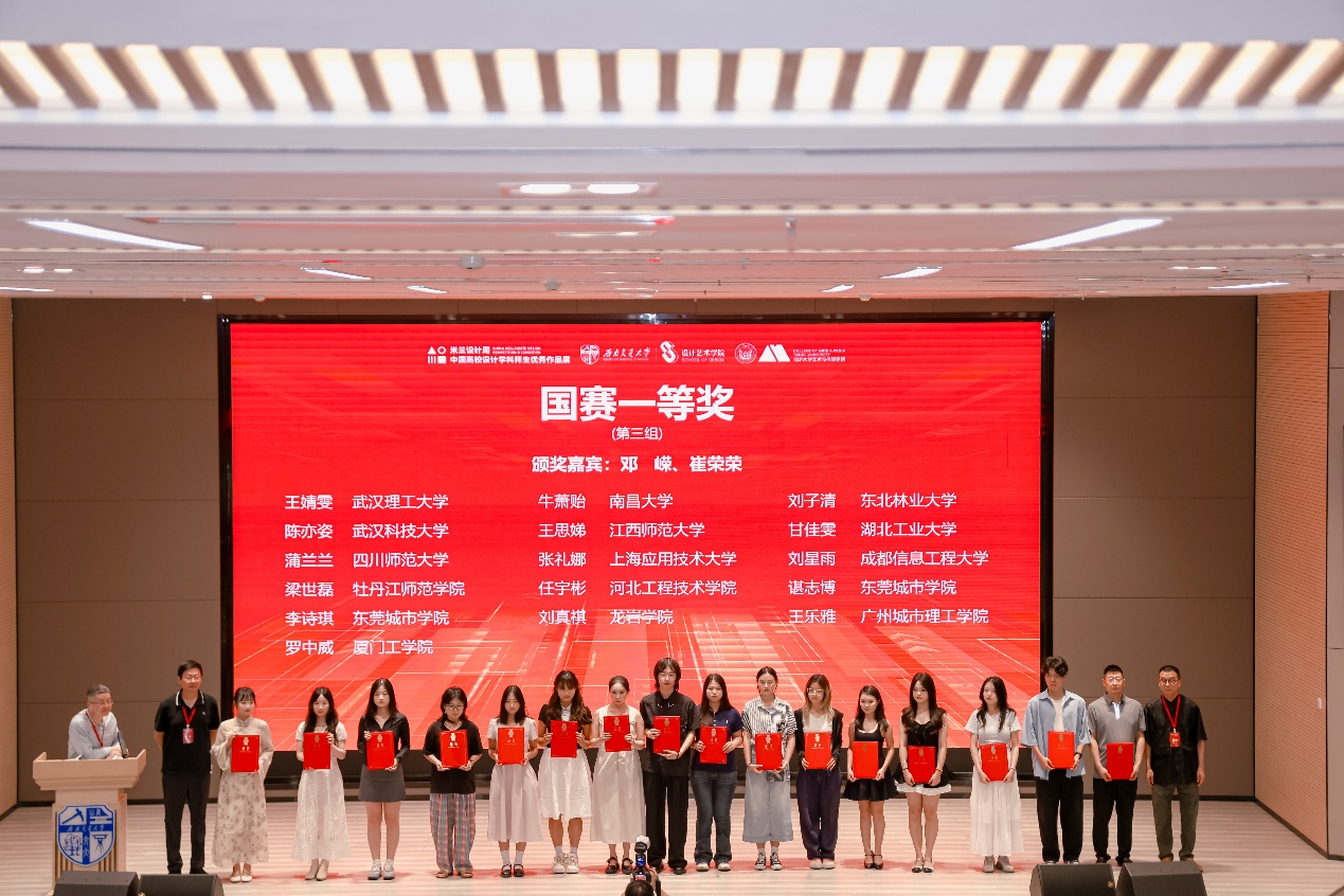 BETVLCTOR伟德在线