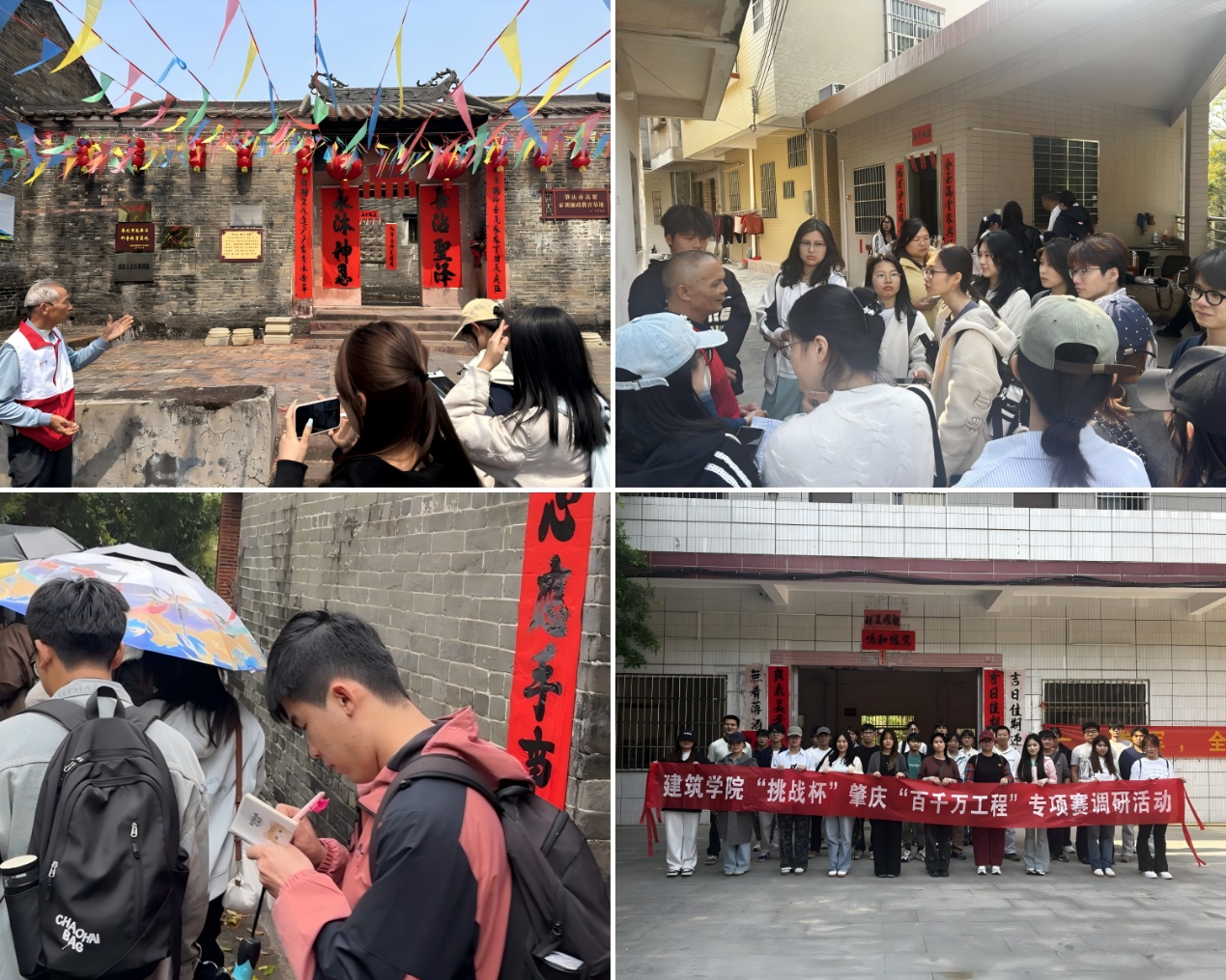 BETVLCTOR伟德在线