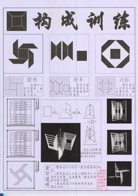 BETVLCTOR伟德在线