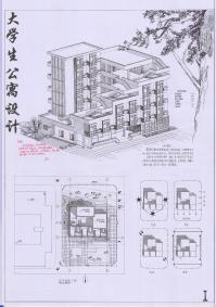 BETVLCTOR伟德在线