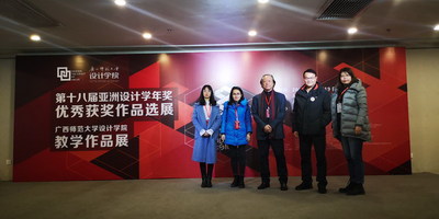 BETVLCTOR伟德在线