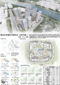 BETVLCTOR伟德在线