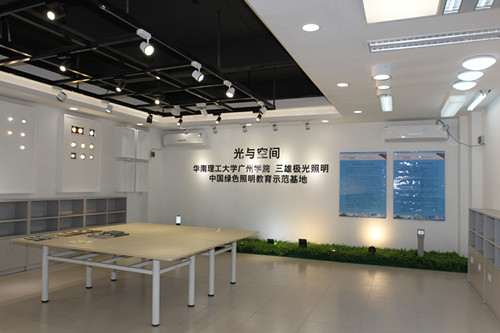 BETVLCTOR伟德在线